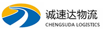 湖州到江永县物流公司